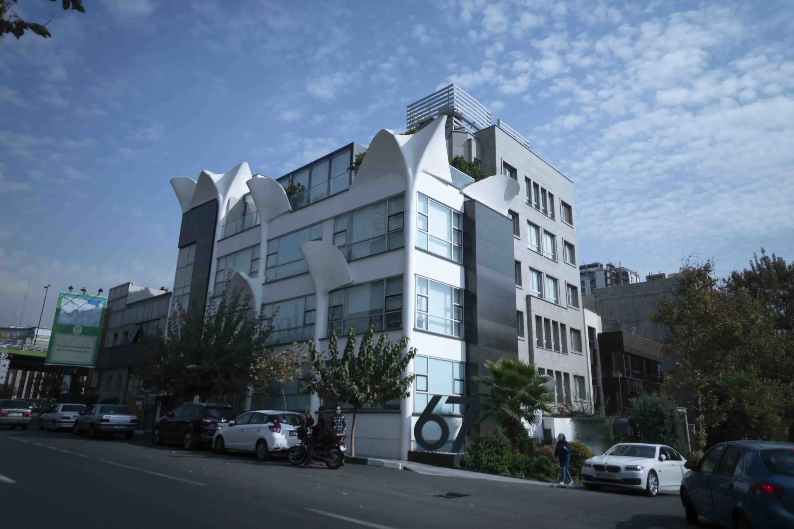 ساختمان کلینیک جردن
